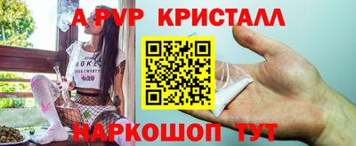 дживик Бугуруслан