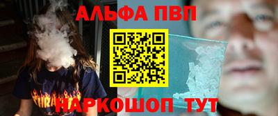 ешки Бузулук