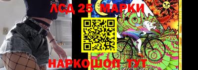 меф Будённовск