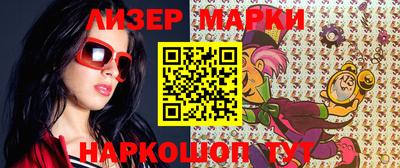 дживик Бугуруслан