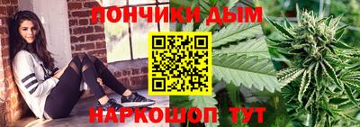 ешки Бузулук