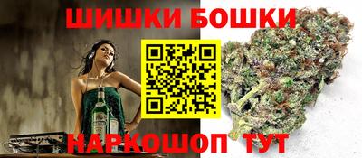 ALPHA-PVP Заволжье
