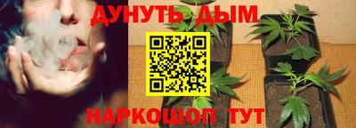ешки Бузулук