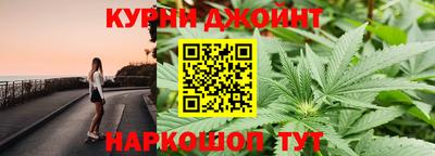 ешки Бузулук