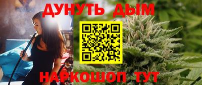 ешки Бузулук