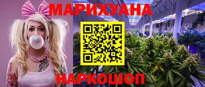 ешки Бузулук