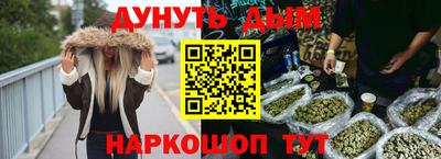 дживик Бугуруслан