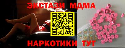 ешки Бузулук