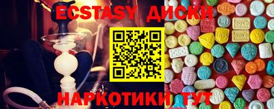 дживик Бугуруслан