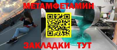 ешки Бузулук