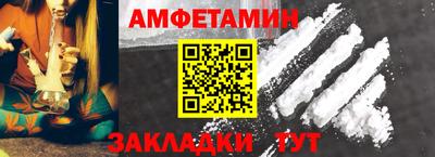 ешки Бузулук