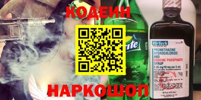 дживик Бугуруслан