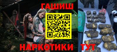 ешки Бузулук