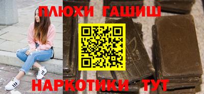 ешки Бузулук