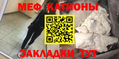 дживик Бугуруслан