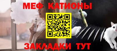 ешки Бузулук