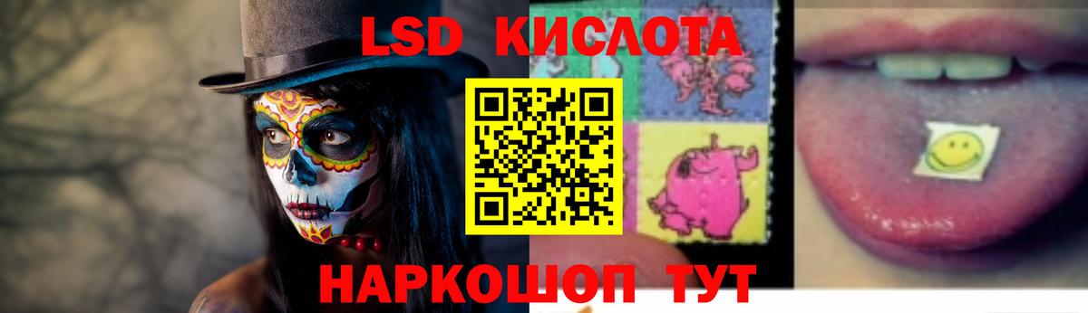 МЕФ Уварово